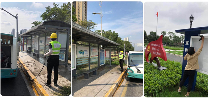 爭創(chuàng) 從點(diǎn)滴做起！ 文明 在你我身邊！