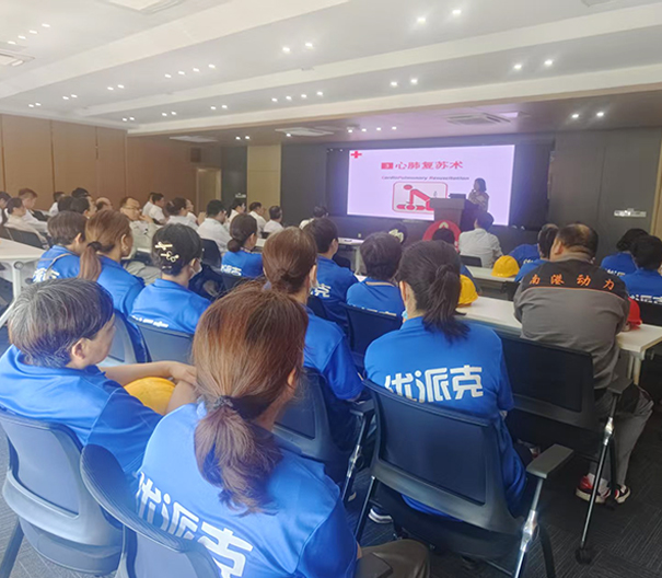 優(yōu)派克集團應急救援培訓：為安全加